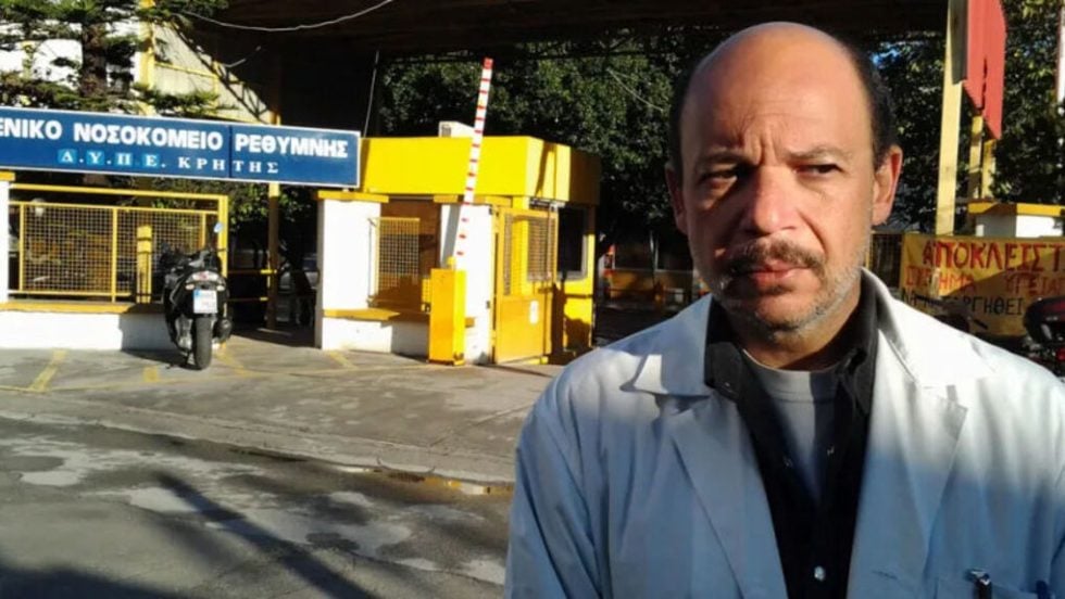 giannis saridakis